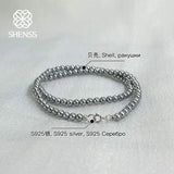 Dark Grey 4mm Shell Pearl Necklace