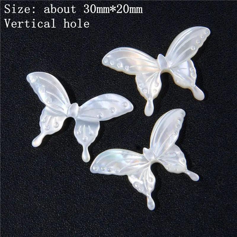 Shell Butterfly Carved Charms Mother of Pearl Oyster Beads for Diy Necklace