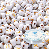 1000Pcs Mix Pearl Letter Acrylic Beads CCB Spacer Beads for Bracelets Necklace