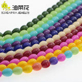 25 Drop Shape Shell Pearl Glass Beads for Jewelry Making Necklace