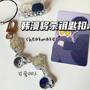 Anime KeyChain Checkmate Comics Acrylic Keyring Manhwa Pendant Cosplay Gift