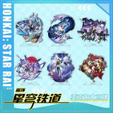 Honkai: Star Rail Figure Acrylic Stand Plate Keychain