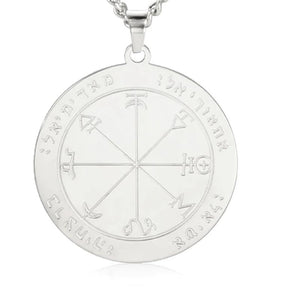 Talisman of Protection Seal of Solomon Necklace Pendant
