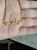 Arabic Name Custom Necklace Silver Stainless Steel Chain Pendant