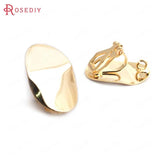 10PCS 20x14.5MM 24K Brass Oval Earrings Clips DIY Jewelry Findings Accessories