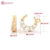 4PCS 12x10x3MM Moon Charms Pendants 24K Brass Zircon 1/2 Holes Jewelry Findings