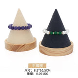 Wooden Jewelry Display Stand