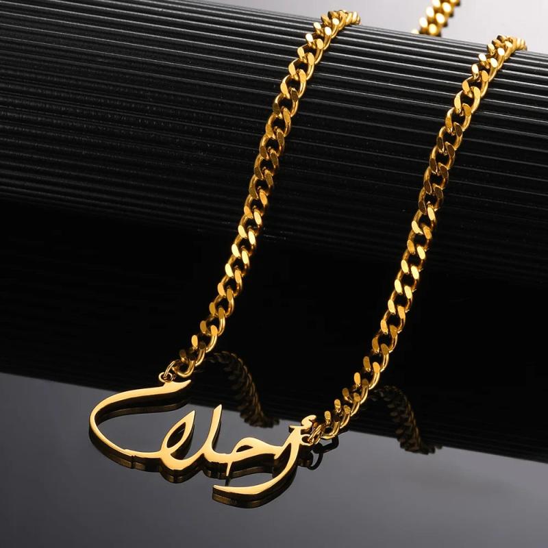 Custom Cuban Chain Arabic Name Necklace Ethnic Jewelry