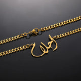 Custom Cuban Chain Arabic Name Necklace Ethnic Jewelry