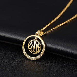 Arabic Women Gold Muslim Allah Charm Pendant Necklace Ramadan Gift