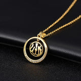 Arabic Women Gold Muslim Allah Charm Pendant Necklace Ramadan Gift
