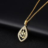Arabic Women Gold Muslim Allah Charm Pendant Necklace Ramadan Gift