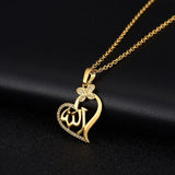 Arabic Women Gold Muslim Allah Charm Pendant Necklace Ramadan Gift