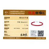925 Silver Red Rope Bracelet Lucky Bangle DIY Jewelry