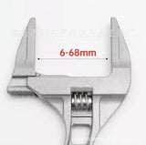 20MM Large Opening Bathroom Wrenches Adjustable Short Handle Wren