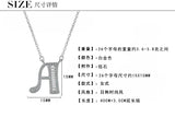 Initial A-Z Letter Pendant Necklace 925 Sterling Silver Name Jewelry Gift