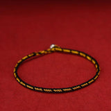 2PCS Tibetan Buddhist Red Rope Friendship Bracelets