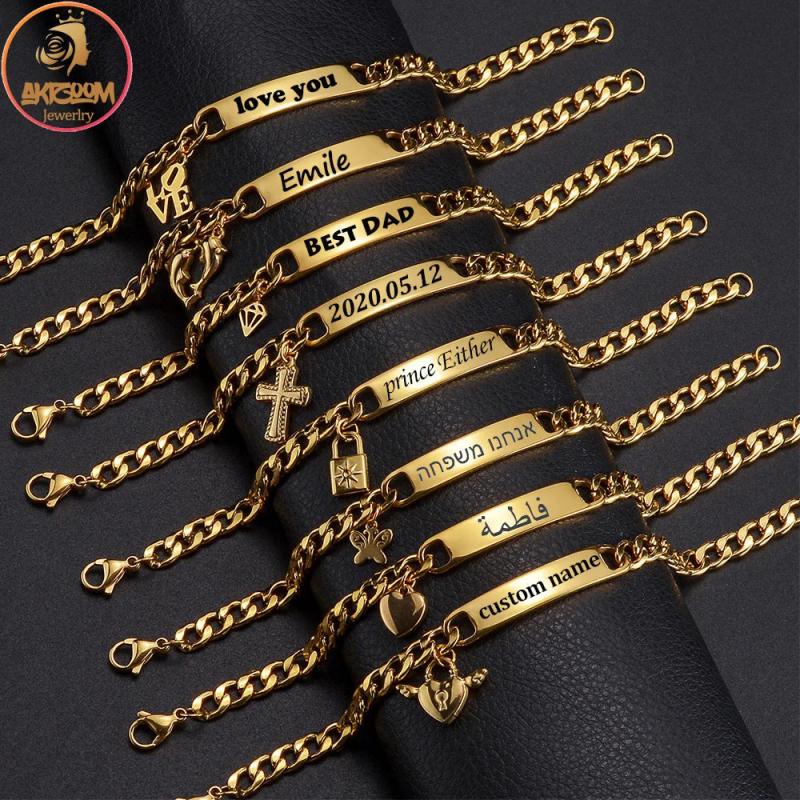 Akizoom Punk Engrave Name Custom Bracelets Cuban Chain Stainless Steel
