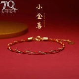 S925 Silver Happy Bracelet Red Rope Woven Hand Rope Light Niche
