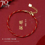S925 Silver Happy Bracelet Red Rope Woven Hand Rope Light Niche