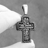 Men's Cross Pendant Necklace Stainless Steel