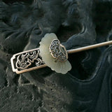 Vintage 925 Silver Hetian Jade Hair Jewelry Ethnic Cloud Pattern Hanfu Accessory