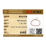 Red Rope Bracelet with Silver Beads Chain Bracelet for Women