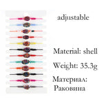 Crystal Shell Beads Bracelet Set for Couples Women Adjustable Anklet Jewelry