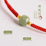 Chinese Style Hetian Jade Red-rope Bracelet for Women Hand-woven