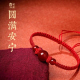Chinese Style Lucky Agate Bracelets with Red String
