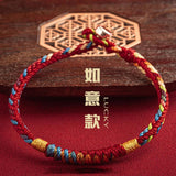 Colorful Thread Good Luck Bracelet Tibet Bracelet