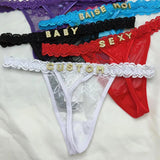 Custom Name Jewelry Thong Panties for Women