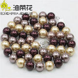 DIY 8mm South Sea Multicolor Shell Pearl Necklace 18inches AAA Beads