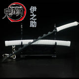 Blade of the Ghost Mini Katana Keychain Evil Eye Keychain