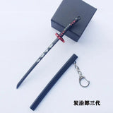 Blade of the Ghost Mini Katana Keychain Evil Eye Keychain