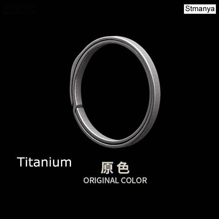 Titanium Key Ring Alloy Car Key Chain Outdoor Small Tool K3136