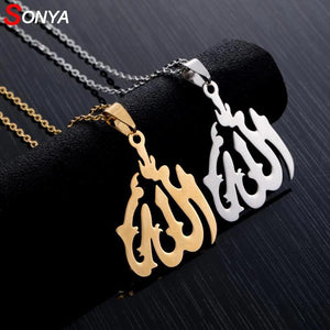 Stainless Steel Allah Pendant Necklace Gold/Silver Islamic Jewelry