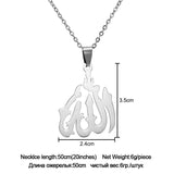 Stainless Steel Allah Pendant Necklace Gold/Silver Islamic Jewelry