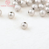 20PCS 3-6MM 24K Plated Brass Matte Round Beads DIY Jewelry Accessories