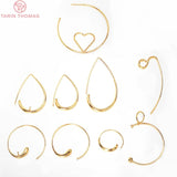 4PCS 24K Plated Stud Earring Hoop DIY Jewelry Making Findings