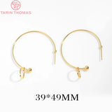 4PCS 24K Plated Stud Earring Hoop DIY Jewelry Making Findings