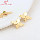 20PCS 11x15MM 24K Plated Brass Flower Charms DIY Jewelry Accessories