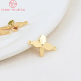 20PCS 11x15MM 24K Plated Brass Flower Charms DIY Jewelry Accessories