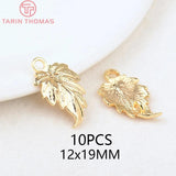 12x19MM 24K Plated Brass Leaf Leaves for Jewelry Making