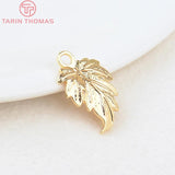 12x19MM 24K Plated Brass Leaf Leaves for Jewelry Making