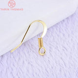 20PCS 16MM 24K Plated Brass Earring Hooks for Diy Jewelry