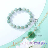 Green Jade Bracelet 8mm Beads Chinese Amulet Bangle