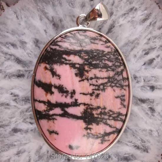 Natural Rhodonite Oval Bead Gem Pendant 1PCS