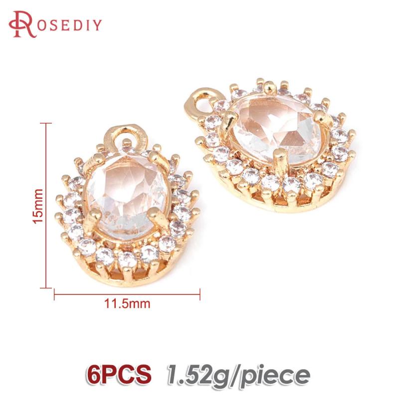 6PCS 18K Brass Zircon Oval Charms DIY Jewelry Making Supplies