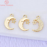 6PCS 13x9MM 24K Brass Zircon Moon Star Pendants Charms DIY Jewelry Findings